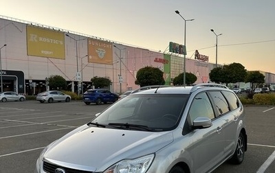 Ford Focus II рестайлинг, 2011 год, 800 000 рублей, 1 фотография
