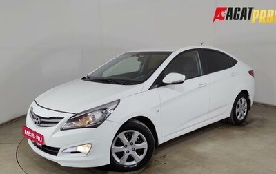 Hyundai Solaris II рестайлинг, 2015 год, 820 000 рублей, 1 фотография