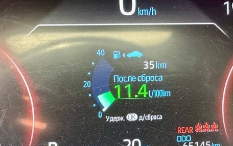 Toyota RAV4, 2021 год, 3 700 000 рублей, 19 фотография