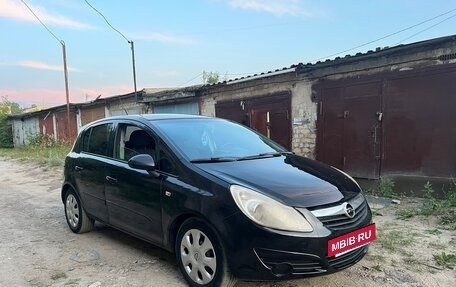 Opel Corsa D, 2007 год, 295 000 рублей, 12 фотография