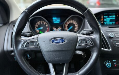 Ford Focus III, 2017 год, 1 200 000 рублей, 8 фотография