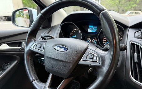 Ford Focus III, 2017 год, 1 200 000 рублей, 14 фотография