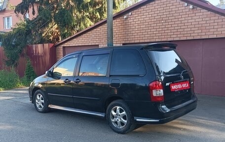 Mazda MPV II, 2001 год, 635 000 рублей, 8 фотография