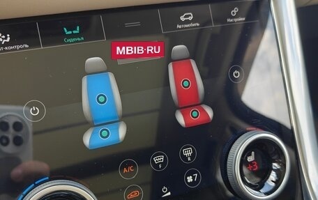 Land Rover Range Rover Sport II, 2018 год, 5 299 000 рублей, 25 фотография