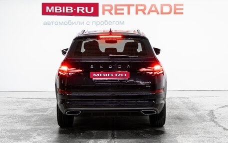Skoda Kodiaq, 2023 год, 3 651 000 рублей, 7 фотография