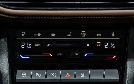 Skoda Kodiaq, 2023 год, 3 651 000 рублей, 29 фотография