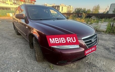 Hyundai Sonata VI, 2008 год, 650 000 рублей, 2 фотография