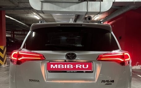 Toyota RAV4, 2019 год, 3 100 000 рублей, 6 фотография
