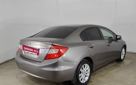 Honda Civic IX, 2012 год, 999 000 рублей, 5 фотография