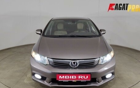 Honda Civic IX, 2012 год, 999 000 рублей, 2 фотография