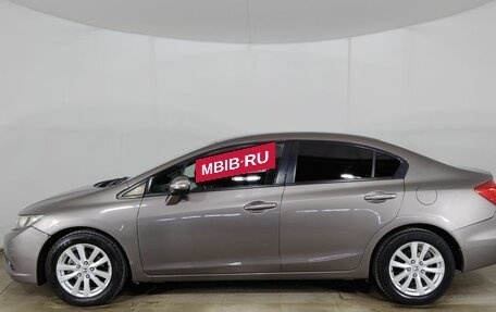 Honda Civic IX, 2012 год, 999 000 рублей, 8 фотография