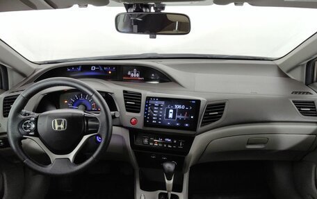 Honda Civic IX, 2012 год, 999 000 рублей, 10 фотография