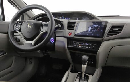 Honda Civic IX, 2012 год, 999 000 рублей, 9 фотография