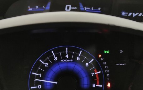 Honda Civic IX, 2012 год, 999 000 рублей, 13 фотография
