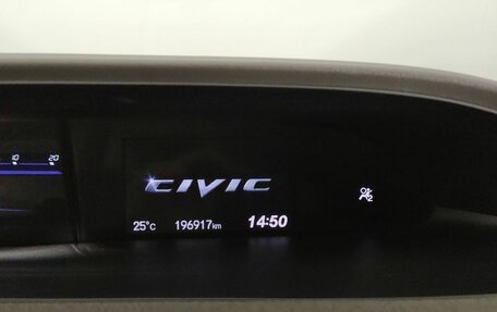 Honda Civic IX, 2012 год, 999 000 рублей, 15 фотография