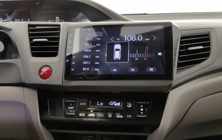 Honda Civic IX, 2012 год, 999 000 рублей, 16 фотография