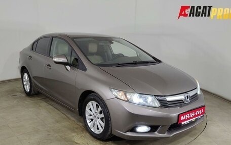 Honda Civic IX, 2012 год, 999 000 рублей, 3 фотография