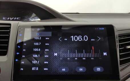 Honda Civic IX, 2012 год, 999 000 рублей, 17 фотография