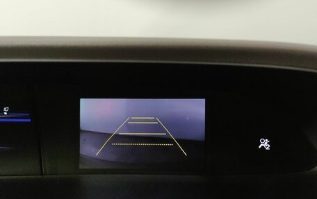 Honda Civic IX, 2012 год, 999 000 рублей, 19 фотография
