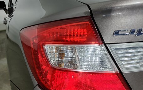 Honda Civic IX, 2012 год, 999 000 рублей, 30 фотография