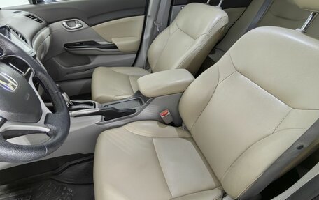 Honda Civic IX, 2012 год, 999 000 рублей, 24 фотография