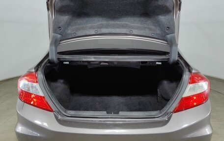 Honda Civic IX, 2012 год, 999 000 рублей, 28 фотография