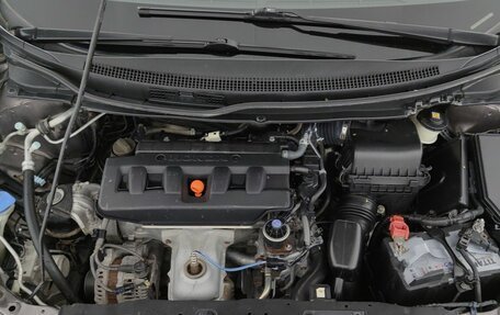 Honda Civic IX, 2012 год, 999 000 рублей, 27 фотография
