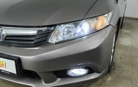 Honda Civic IX, 2012 год, 999 000 рублей, 29 фотография