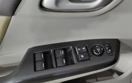 Honda Civic IX, 2012 год, 999 000 рублей, 23 фотография