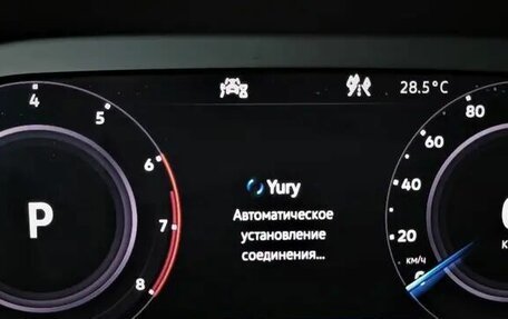 Volkswagen Tiguan II, 2020 год, 2 399 000 рублей, 6 фотография