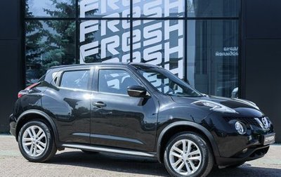 Nissan Juke II, 2017 год, 1 523 000 рублей, 1 фотография