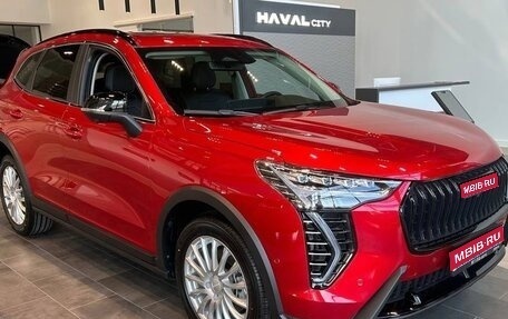 Haval Jolion, 2025 год, 2 749 000 рублей, 1 фотография