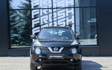 Nissan Juke II, 2017 год, 1 523 000 рублей, 3 фотография