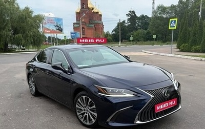 Lexus ES VII, 2020 год, 4 250 000 рублей, 1 фотография