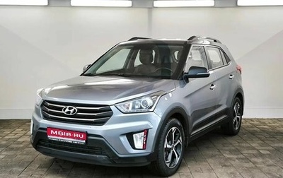 Hyundai Creta I рестайлинг, 2019 год, 1 625 000 рублей, 1 фотография