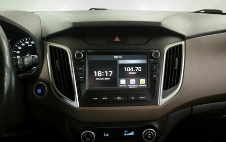 Hyundai Creta I рестайлинг, 2019 год, 1 625 000 рублей, 7 фотография