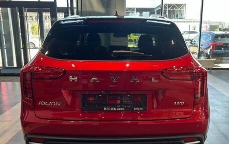 Haval Jolion, 2025 год, 2 749 000 рублей, 2 фотография