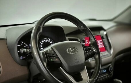 Hyundai Creta I рестайлинг, 2019 год, 1 625 000 рублей, 14 фотография