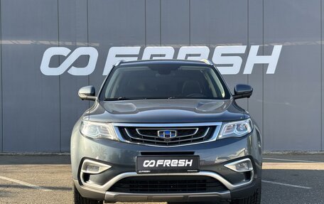 Geely Atlas I, 2019 год, 1 750 000 рублей, 3 фотография