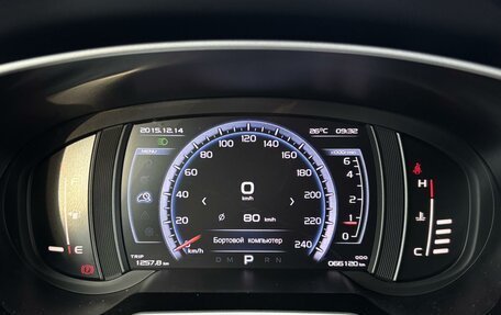 Geely Atlas I, 2019 год, 1 750 000 рублей, 12 фотография