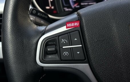 Geely Atlas I, 2019 год, 1 750 000 рублей, 20 фотография