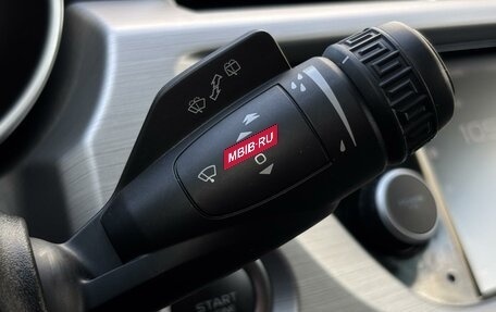 Geely Atlas I, 2019 год, 1 750 000 рублей, 23 фотография