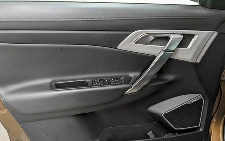 Geely Atlas I, 2020 год, 1 520 000 рублей, 11 фотография