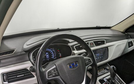 Geely Atlas I, 2020 год, 1 520 000 рублей, 13 фотография