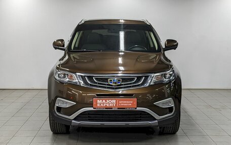 Geely Atlas I, 2020 год, 1 520 000 рублей, 2 фотография