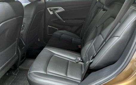 Geely Atlas I, 2020 год, 1 520 000 рублей, 15 фотография