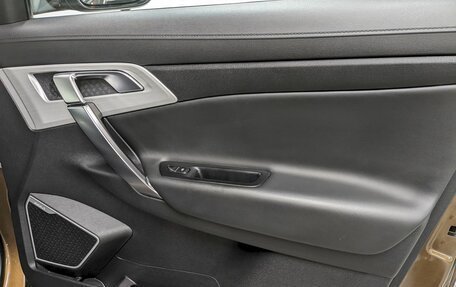 Geely Atlas I, 2020 год, 1 520 000 рублей, 18 фотография