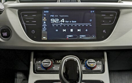 Geely Atlas I, 2020 год, 1 520 000 рублей, 23 фотография