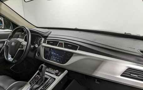 Geely Atlas I, 2020 год, 1 520 000 рублей, 19 фотография