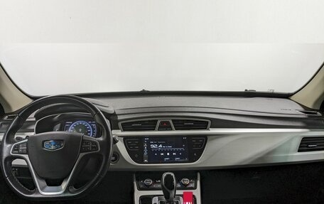 Geely Atlas I, 2020 год, 1 520 000 рублей, 22 фотография